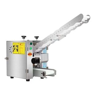 仿手工擀皮机商用饺子皮机小型包子皮机烧麦皮混沌皮机自动压皮机