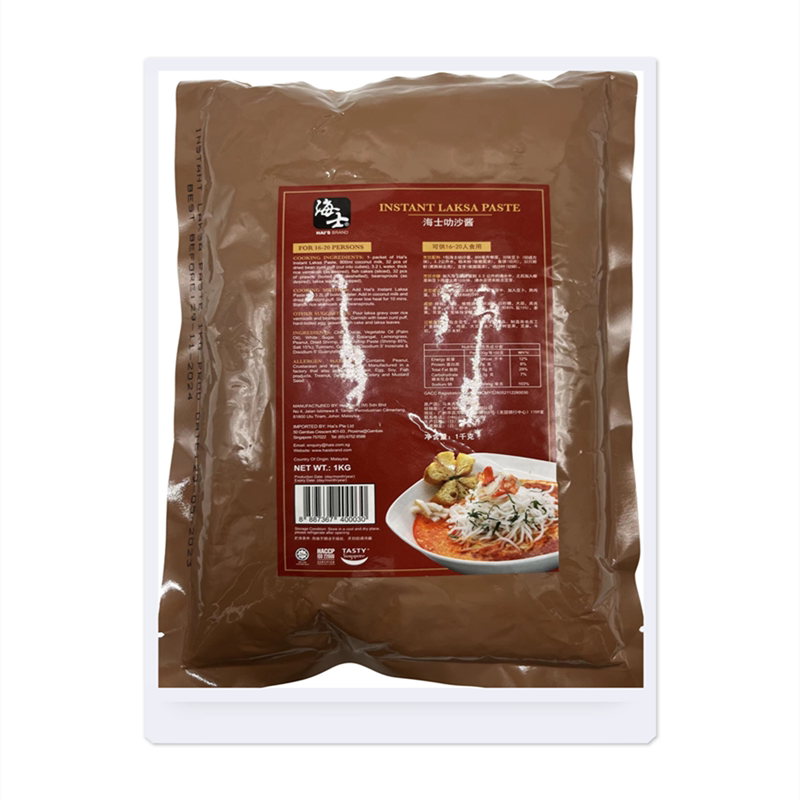 包邮马来西亚进口海士叻沙酱1kg