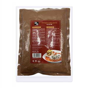 包邮马来西亚进口海士叻沙酱1kg