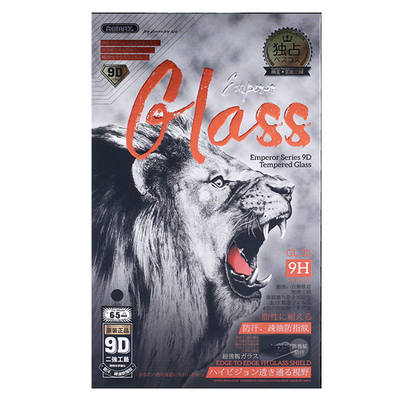 Remax/睿量帝王iphone高清钢化膜