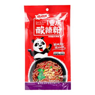 李二哥重庆特产正宗疯子熊猫酸辣粉手工红薯粉酸辣粉粗粉方便速食