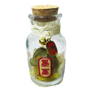 木塞攒存金豆豆收纳玻璃瓶幸运瓶许愿瓶装小物品迷你瓶子小空罐子