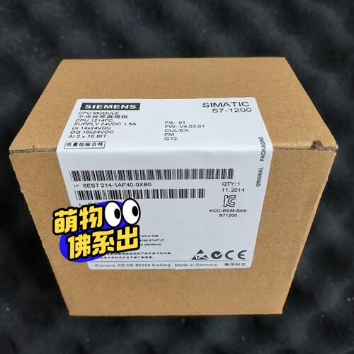 6ES7214-1AF40-0XB0询价