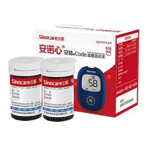 三诺安稳+code血糖测试条试纸100片血糖测试仪家用医用血糖仪试纸