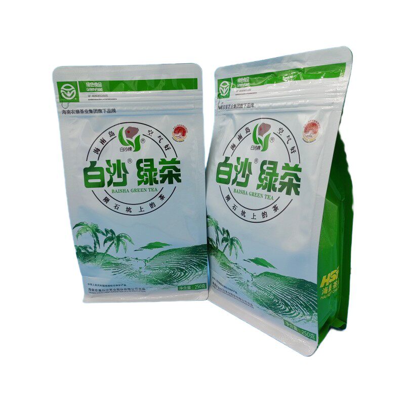 白沙绿茶海南特产三亚旅游明前茶
