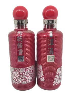 2015年潭酒10年年分酒53度酱香型白酒100ml正品保真纯粮食烧酒