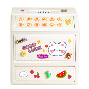 女孩子生日礼物5高颜值3密码箱6生日7礼物8儿童9玩具存钱罐10女童