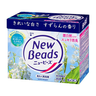 日本进口花王Attack洗衣粉洁净酵素无磷含柔顺剂速溶强力去污清香