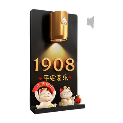 门牌轻奢创意入户门口高级感家用现代简约风门牌定制住宅别墅新房乔迁温馨入户门外布置回家仪式装饰店铺挂牌