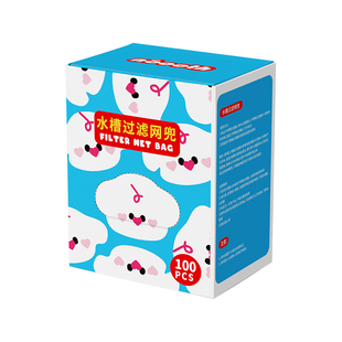 一次性厨房水槽过滤网洗菜盆水池剩菜残渣沥水网兜下水道过滤神器