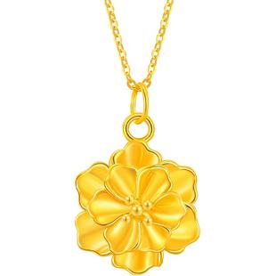 梦金园牡丹花黄金吊坠女新款小克重挂坠5D足金项链送女友生日礼物