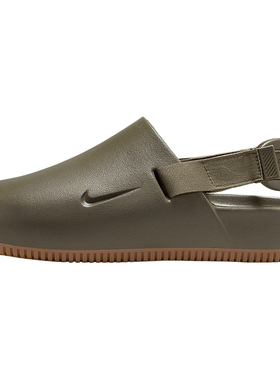 Nike/耐克正品Calm Men s Mules男士运动轻便日常拖鞋FD5130-202