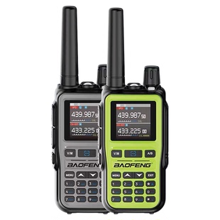 宝锋UV5Rmini对讲机一键对频FM全频段蓝牙手台自驾游户外TYPE-C充