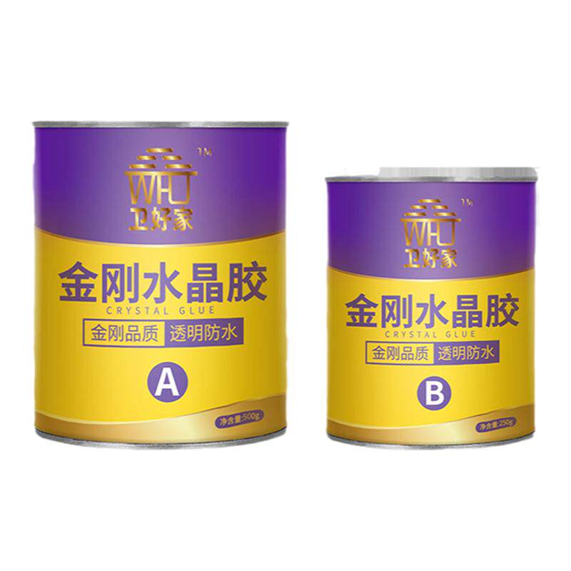 卫好家透明防水金刚水晶胶