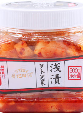 鲁记田园浅渍泡菜正宗日式风味