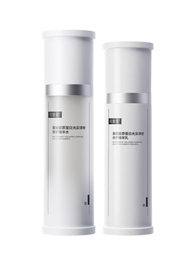 【直播专属】可复美焦点水乳重组胶原蛋白弹韧修护精华水乳礼盒