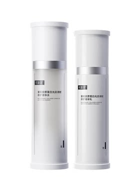 【中秋礼物】可复美焦点水乳重组胶原蛋白弹韧修护精华水乳礼盒