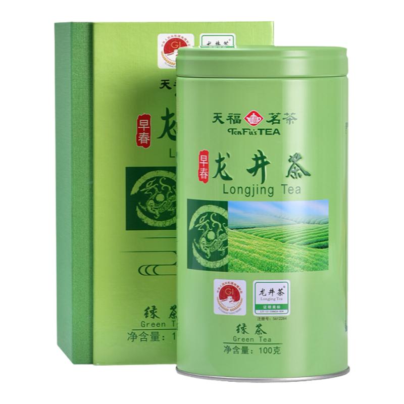 龙井茶绿茶茶叶礼盒天福茗茶