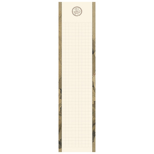 四尺对开古诗书法作品纸微喷蜡染方格宣纸半生半熟小楷书法专用纸