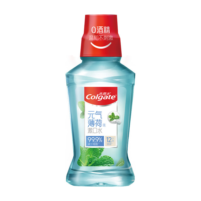 高露洁漱口水500ml*2大瓶
