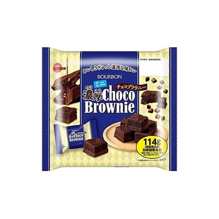 现货包邮正品日本进口布尔本浓厚黑巧克力豆夹心方块布朗尼零食