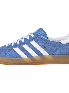 【荐】Adidas Originals GazelleIndoor耐磨低帮板鞋蓝色HQ8717