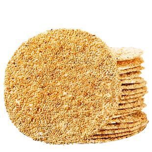 烧饼周村山东淄博特产手工咸味正宗芝麻薄饼解馋小吃零食即食零食
