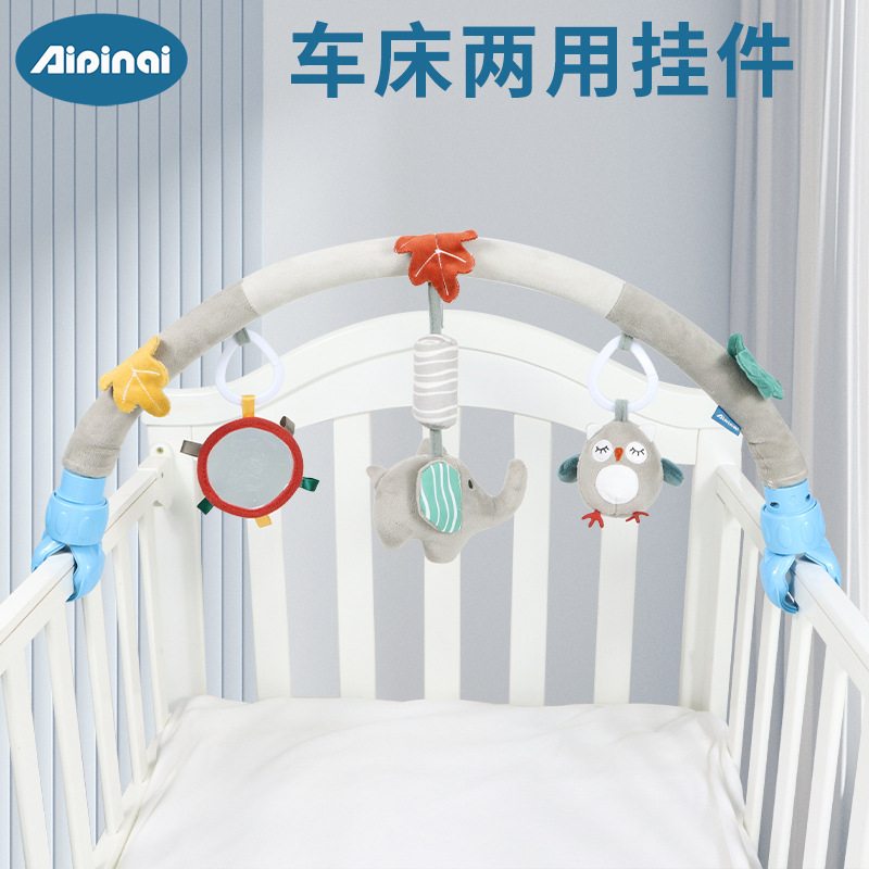 新品婴儿床夹悬挂式床摇铃毛绒批发挂件玩具手推车夹安抚车铃宝宝