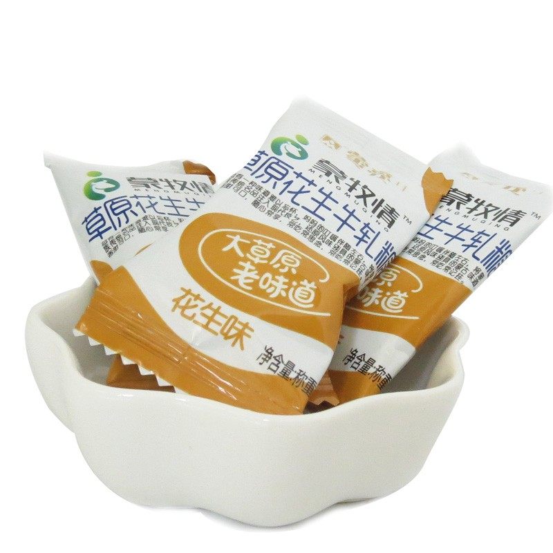 蒙亮草原花生牛轧糖280g内蒙喜糖
