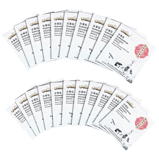 爱丽丝古筝琴弦1-21单根全套专业演奏标准通用小古筝弦钢丝琴弦线