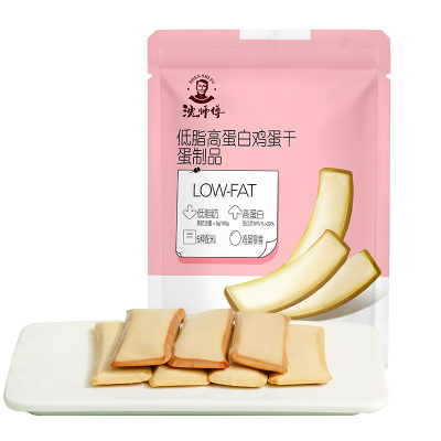 碳水沈师傅低脂鸡蛋干袋轻酱味