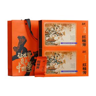 五虎桂花红茶正山小种红茶叶浦城丹桂花花茶茶叶小泡袋送礼礼盒装