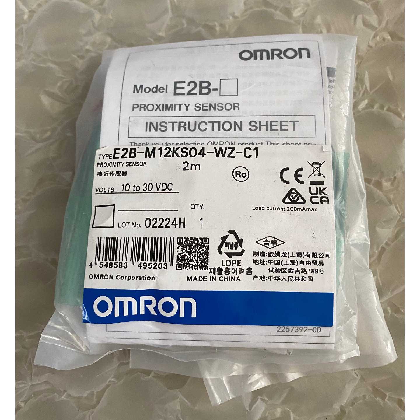 议价-近接开关,E2B-M12KS04-WZ-C1,
