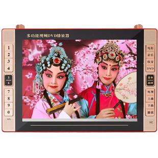 步步高25寸移动dvd便携式evd迷你小电视播放机器影碟机家用一体机