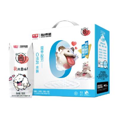 光明研简0添加蔗糖酸奶简单配方