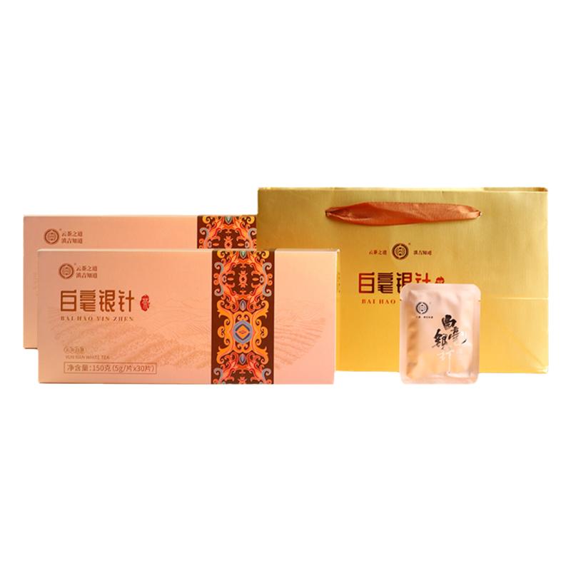 滇吉号云南白茶一片一泡