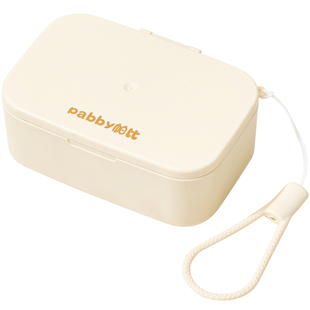 磁吸便携针线盒家用高质量针线包大容量宿舍缝补衣服针线实用套装