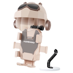 威帕客电动车手机支架防震防抖2026新款电瓶摩托车手机架支架