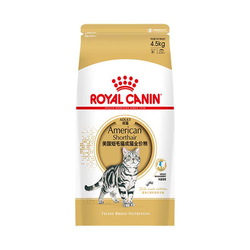 【自营】皇家美国短毛猫成猫全价粮美短专用发毛呵护ASA31/4.5kg