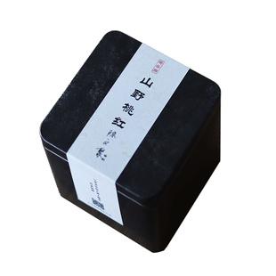 非遗传承人亲制山野桃红红茶小种茶叶自己喝茶盒装茶叶送礼下午茶