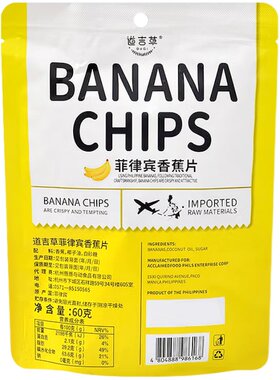 道吉草菲律宾进口精选香蕉片即食