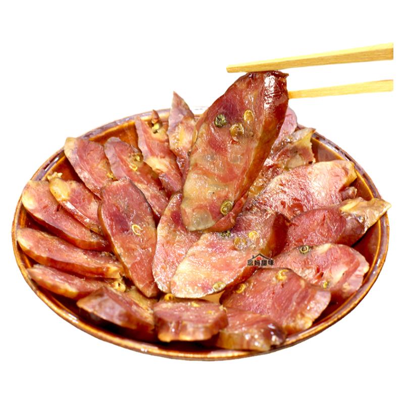 川味花椒香肠风干无烟味重庆腊肠