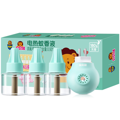 超威电热蚊香液插电式驱蚊液