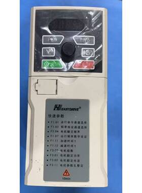 询价易驱变频器GT1002S0007G220V实物图
