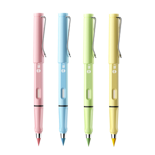 猫太子铅笔永恒铅笔免削小学生练字专用自动笔不用削儿童幼儿园初学者写不完的铅笔彩笔不断芯换头黑科技铅笔