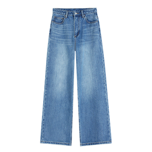 ousph 港岛来信 复古高腰阔腿牛仔裤女宽松显瘦休闲直筒拖地长裤