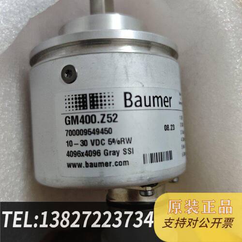原装正品宝盟编码器GM400.Z52现货议价