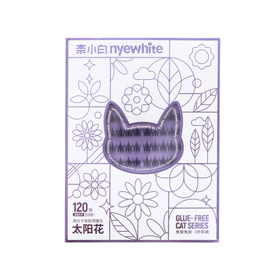 奈小白太阳花山茶花自然假睫毛