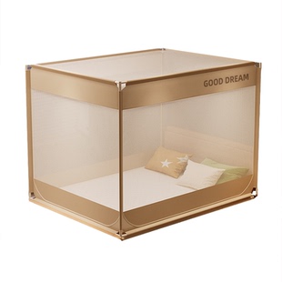 防摔蚊帐2026新款蒙古包家用卧室全罩式儿童婴儿防止掉床全底新型