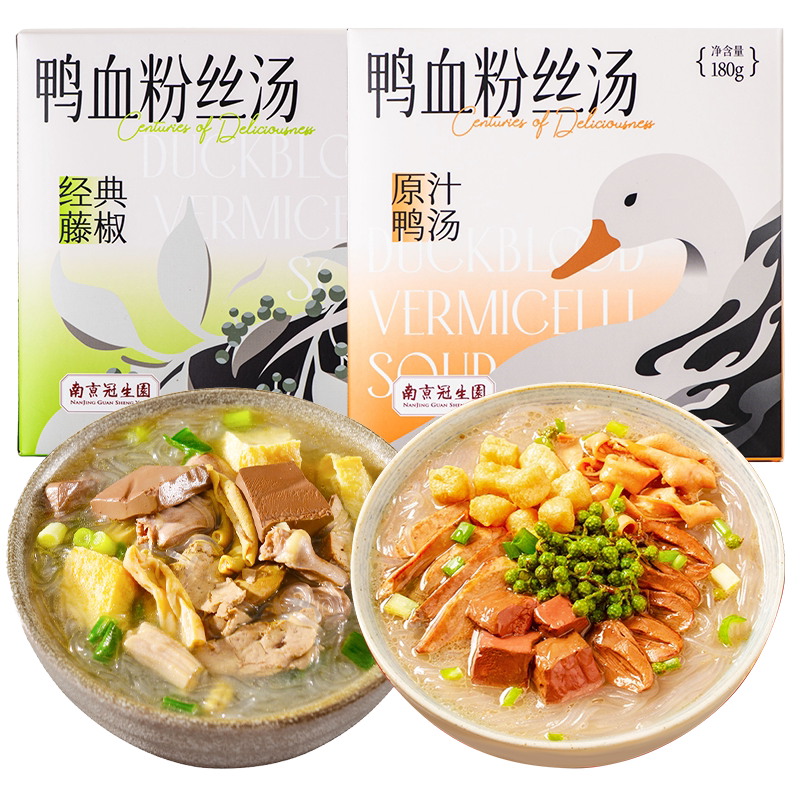 南京冠生园鸭血粉丝汤盒装速食